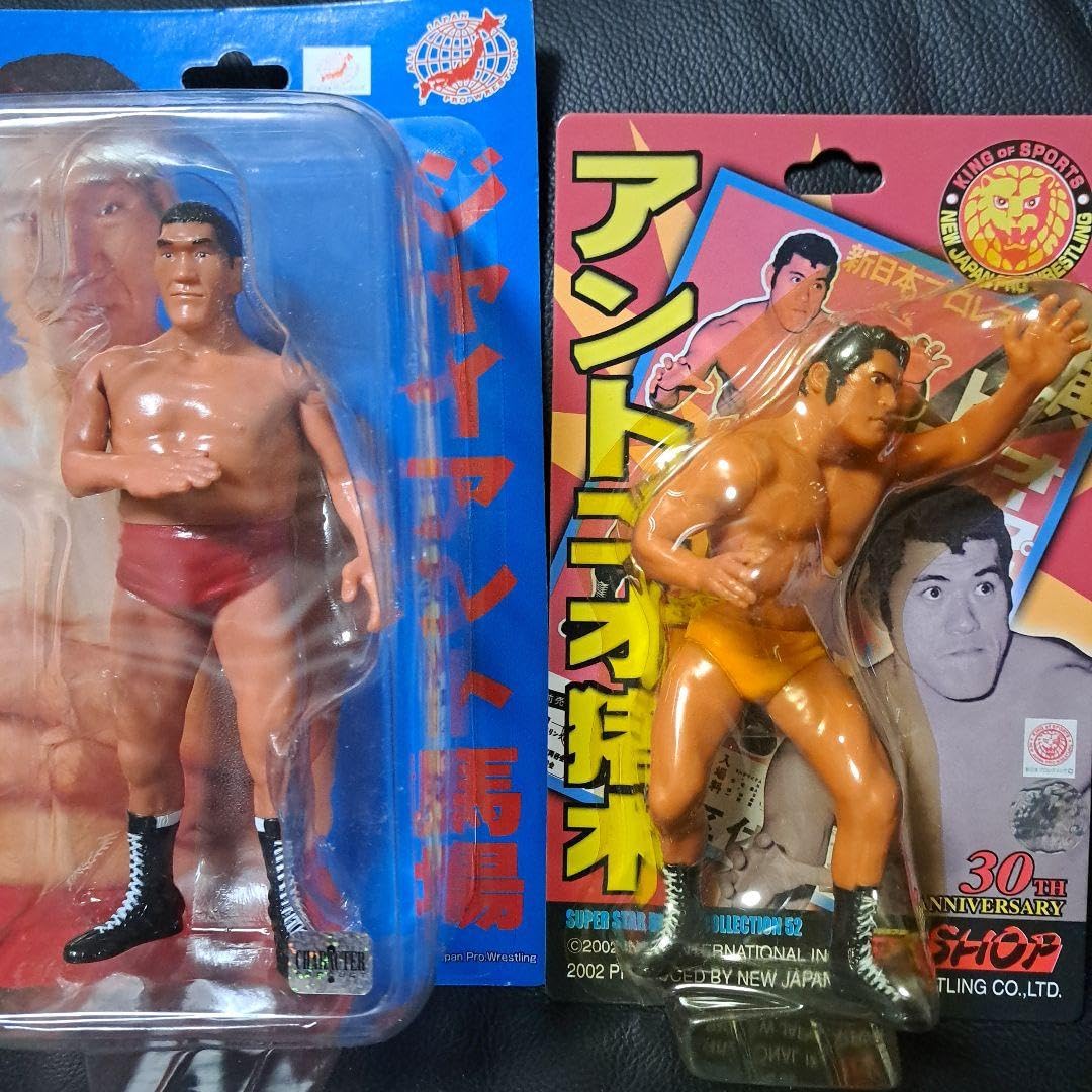 アントニオ猪木＆ジャイアント馬場フィギュア 2体セット